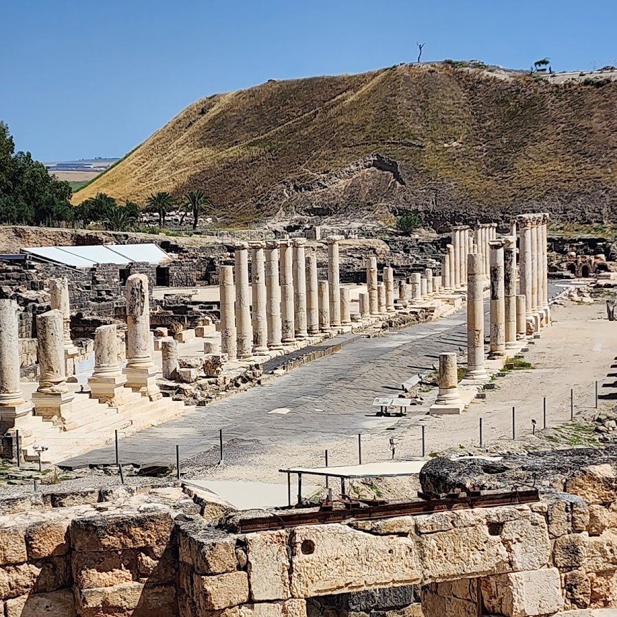 ארומתרפיה בבית שאן